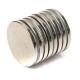 1.5 x 1/8 Grade N42 Neodymium Disc Magnets