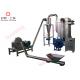 Baby cereals grain processing rice powder machine full automatic