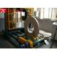 80r/Min steel coil packaging machine, anti-rust and dust-proof