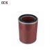 16546-89TA0 16546-T9300 16546-T9301 Diesel Engine Air Filter For ISUZU MAZDA NISSAN ELF TITAN ATLAS CONDOR