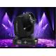 230W 7R Sharpy Beam Moving Head Light / Disco Studio Theatre Stage Moving Heads