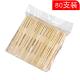 Disposable Bamboo Party Forks Mini Wooden Cocktail Forks For Dessert Cake