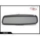 High Reflectivity Car Reversing Mirror Monitor With Adjustable Parking Lines