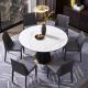 Ceramic Marble White Extendable Dining Room Table  Sophisticated