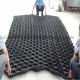330mm-1000mm Welding Distance HDPE Geocell for Slope Protection Honeycomb Design