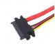 Sata Data Extension Cable Copper Core 3.07+7+15p+ Small 4P 50cm