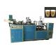 JBW-DM Double Wall Paper Cup Sleeve Machine With Hot Melt System speed 45-50pcs/min with CE Certificate