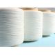 High Tenacity 560D Diaper Spandex Bare Yarn Raw White For Baby Products