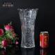 29CM Tall Sun curtain pattern vase  high Clear glass vases China wholesale supplier