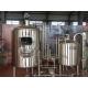 micro and commercial beer brewing brewery plant beer factory anmd plant