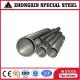 304 Stainless Steel Pipe Dia 200mm EN 10217-7 Seamless Boiler Tubes