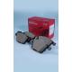 Honda Brake Pad Set Package Contents 4 Brake Pads 0.5 Inches Thickness 9.5 X 6.5 X 3 Inches Package Dimensions