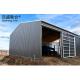 Steel Warehouse Sheds Prefabricated Standard AiSi Main structure Customzation Size