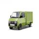 Special Electric Car for Express Delivery 2 Doors 1 Seat Micro Card 3310x1080x1690mm