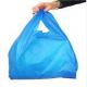 Polylactic Acid PLA Biodegradable T Shirt Garbage Bags