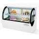 Marble Base MINI Cake Showcase Refrigeration Equipment Shelf 1