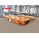 PLC Motorized Transfer Carriage Remote Control For Mold Plant