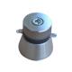 Ultrasonic Cleaning Transducer 120w 28khz For Industry Ultrasonic Cleaning Machine
