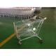 210 L Supermarket  Shopping trolley Cart With metal round embossed logo plate