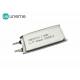 Small 3.7V 800mAh Lithium Polymer Battery Pack Rechargeable 752145 MSDS Approved