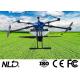 1.5m Fertilizer Spraying Drone With 6*80A Electronic Speed Control