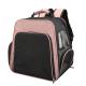 Pet Carrier Oxford Cloth Cat Carrier Backpack Customization Breathable And Comfortable