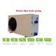 Pool air to water heat pump with titanium tube