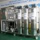 3kw EDI Water Treatment System deionized 15 bar Operation pressure