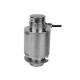 Column Type Mini Compression Load Cell 1 Ton - 100 Ton For Force Measuring