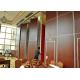 Red VIP Room Dividers Acoustic Room Dividers Customers Own Material