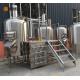 300L Capacity Brewhouse Equipment , Stainless Steel 3 Vessel Brewhouse
