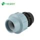 PP PE Quick Compression Pipe Fitting for Full Size Irrigation Pipe Customized Request