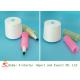Ne 40s/2 Ring Spun Polyester Yarn On Plastic / Paper Cone For Sewing Thread