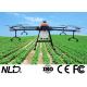 20L Pesticide Tank Plant Protection Drone Take Off Capacity 42kg Drone Spray Machine