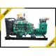 108 A Natural Gas Generator Set Longer Life Special Design Engine Derusting Reliable Steel Material