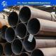 ASTM A53 Schedule 40 Seamless Carbon Steel Pipe for Construction Structure Requirement
