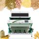 Easy Operation Digital Ccd Color Sorter Machine With Wifi Remote Control
