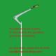 Single arm lighting column Model No. TBP-15A