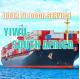 WIFFA Certified International Door To Door Freight From Yiwu To South Africa