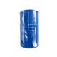 Spin-on Lube Oil Filter 612630010239H for Other Car Fitment Diesel Truck Engine Supply