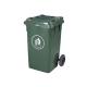 Outdoor 50L,100L,120L,240L PLASTIC WASTE CONTAINER Wheelie Recycle Bins