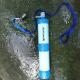 Outdoor Water Filter Personal Water Filtration Straw Emergency Survival Gear