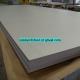 astm a240 duplex stainless 2205 uns S31803 1.4462 plate sheet strip coil plates sheets