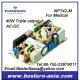 Sell Astec NPT42-M 45W 12V 5V Triple output AC-DC Power Supply for Medical