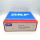 SKF 24024 CCK30/W33 Spherical Roller Bearing - 120 mm ID, 180 mm OD, 60 mm Width, Tapered 1:30 Bore, Open, Steel Cage