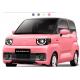 Affortable & practical  capable electric car- Chery QQ Ice Cream Qirui 2024 170km 205km  3door 4 Seats Mini EV Minicar