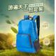 2017 Fashion simple backpack knapsack rucksack travel pack folding bag