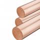 Pure Copper Bar Rod 99.9% 99.99% 99.95% 	Copper Material C1100 C10200 C18980 C15715