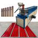 174mm Metal fence post roll forming machine in Miami Fence roll forming machine | Fence panel machine | Fence machine