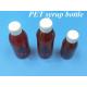 Pharmaceutical 100ml 120ml 150ml Empty Amber Plastic PET amber syrup plastic